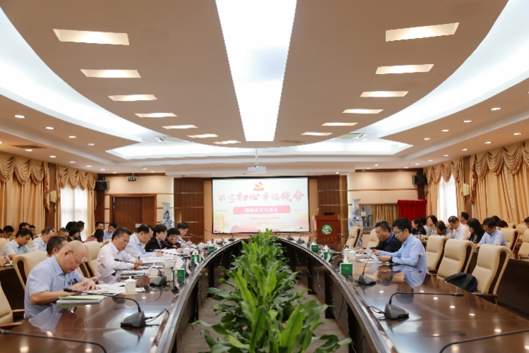 广东食品药品职业学院：开门办教育，把调研成果转换为实际行动