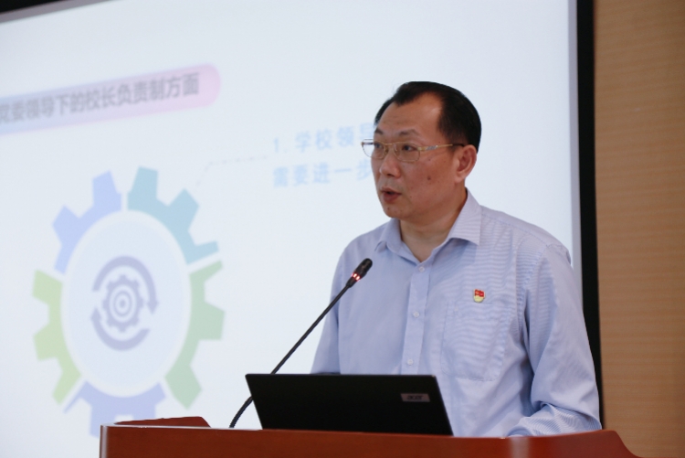 广东食品药品职业学院：开门办教育，把调研成果转换为实际行动