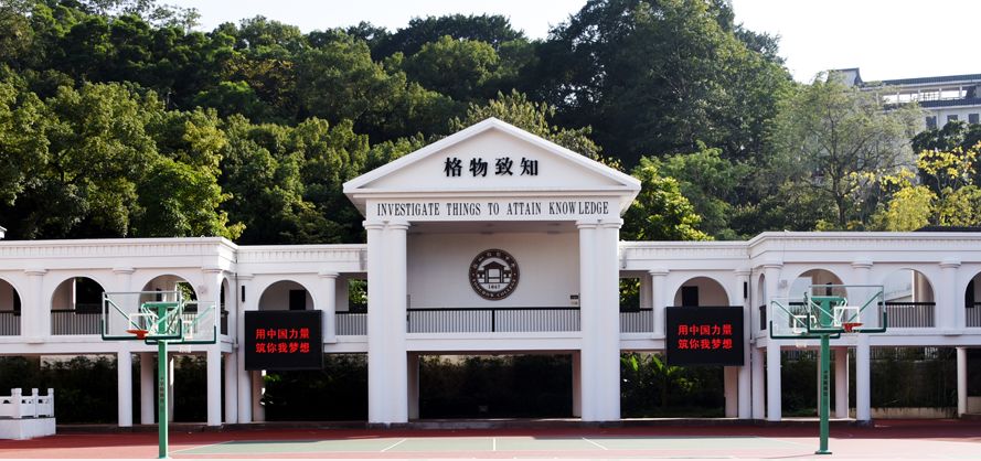 福建97所一级达标高中校史排行榜，第一名在泉州，始于明朝