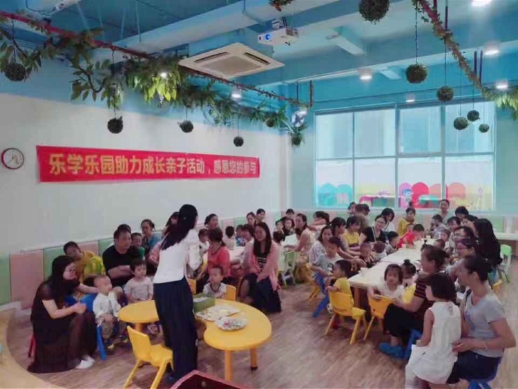 深圳家长交1.68万上早教班，一节课还没上机构就关门还不退钱