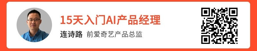 线上活动｜起点学院双11剁手指南