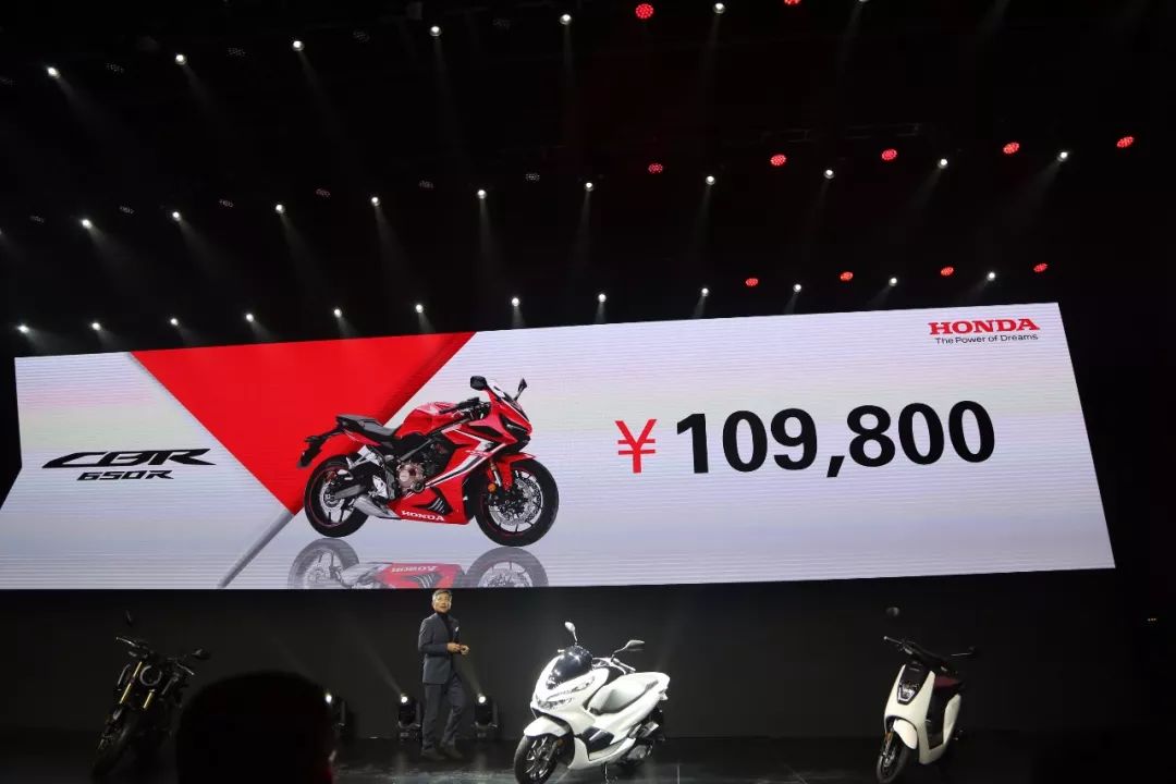 售价公布,CB/CBR650R领衔Honda四款新车正式发布