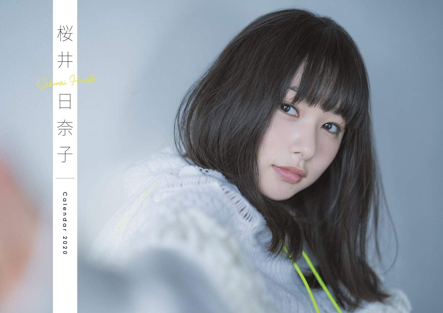 誰是 日本最強美女 橋本環奈 齋藤飛鳥 一億光年美少女又是誰 Me前沿