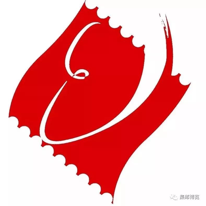庚子年生肖大版邮折（庚子年生肖鼠邮票）