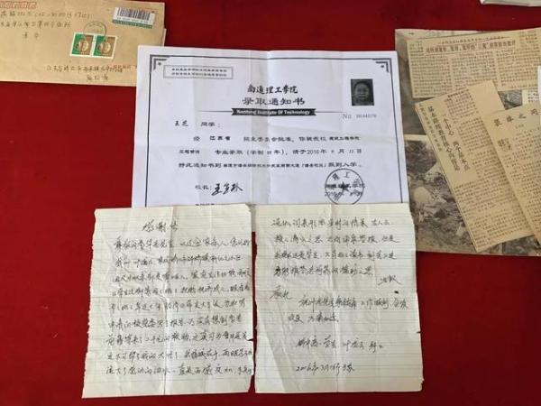 94岁抗战老兵去世，遗产惊人！生前出了名“抠门”