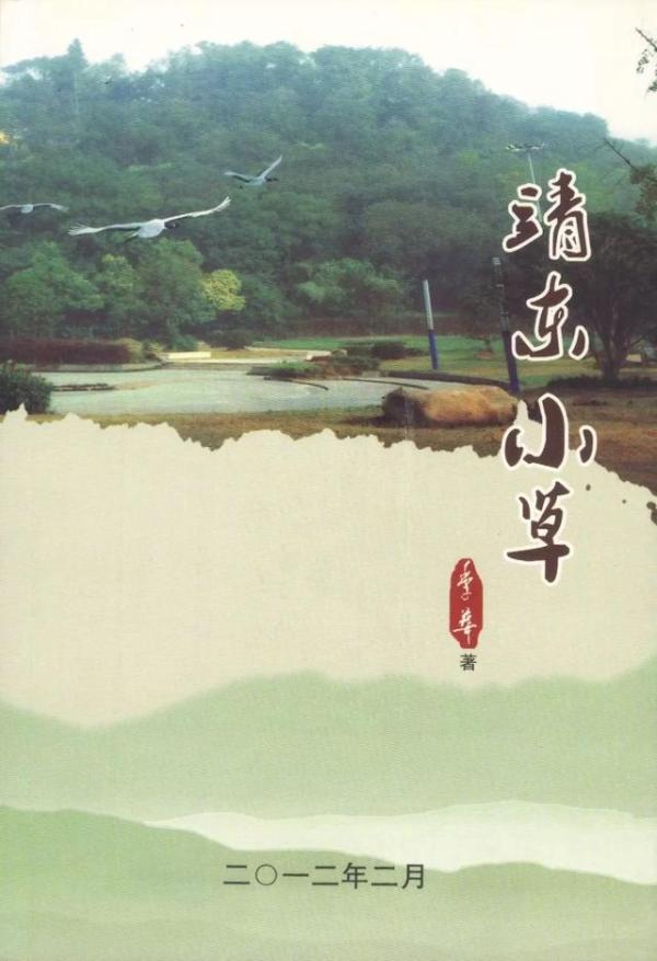 94岁抗战老兵去世，遗产惊人！生前出了名“抠门”