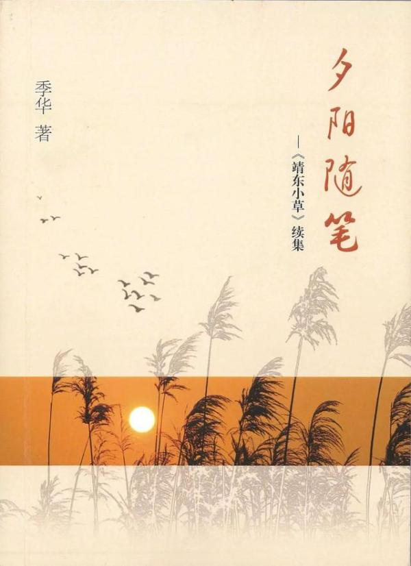 94岁抗战老兵去世，遗产惊人！生前出了名“抠门”