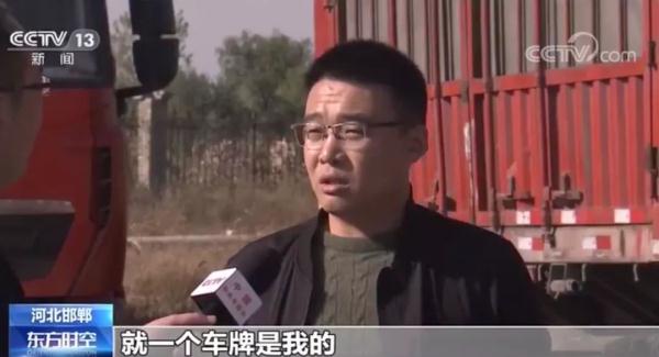 知道你的车牌号就能“替”你办ETC 这家银行是什么操作？