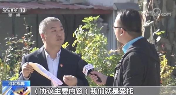 知道你的车牌号就能“替”你办ETC 这家银行是什么操作？
