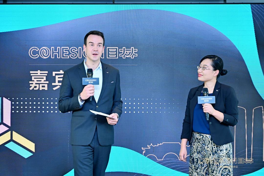 开业回顾 </p><p>　　 COHESION目林再度布局成都，改写新一线城市联办行业格局