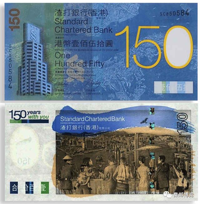 2018世界杯纪念币套装售价(市场 | 纪念钞本月行情综述)