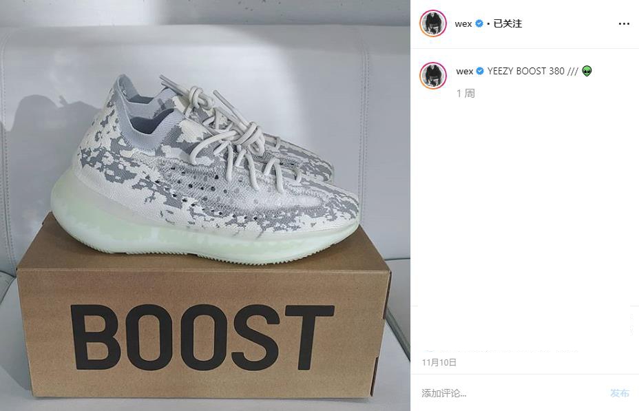 鞋迷中国(副总裁上脚 Yeezy 380！海外市价 ￥3500，国内鞋迷等的花都谢了……)