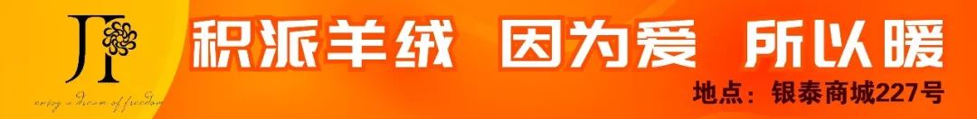 刚刚公示！海宁这4名好支书在列