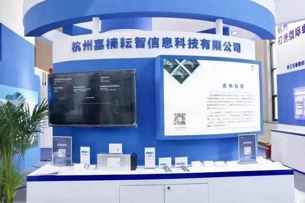 “惨”！嘉楠耘智上市首日破发：融资额缩水九成，亏损扩大