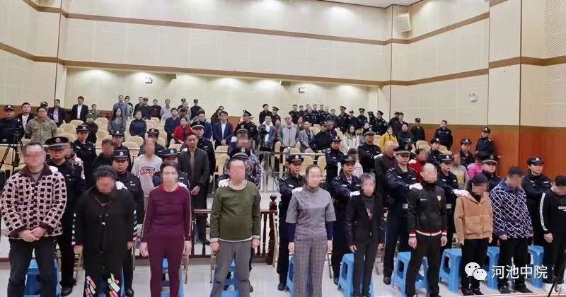 广西特大网络传销案20名骨干获刑！以空壳公司为幌敛财近23亿