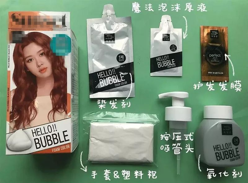 太“上头”了！梳一梳轻松染发，10分钟完美上色，再也不用找Tony老师