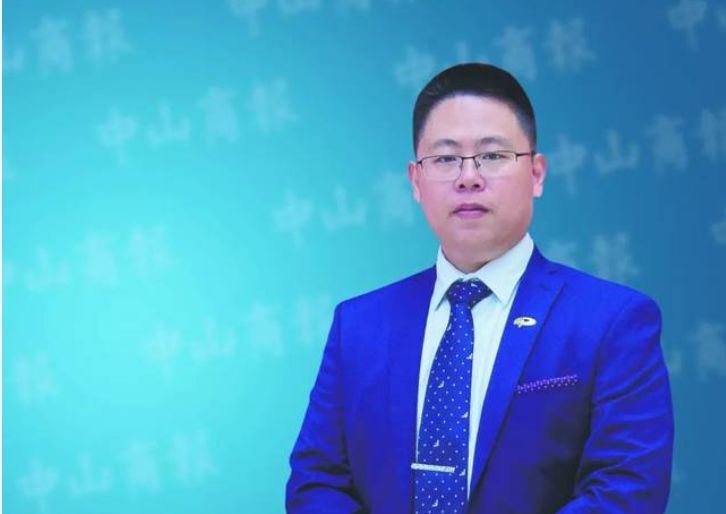 厉害！这几名中山老板被省里“点名”了！有你认识的吗？