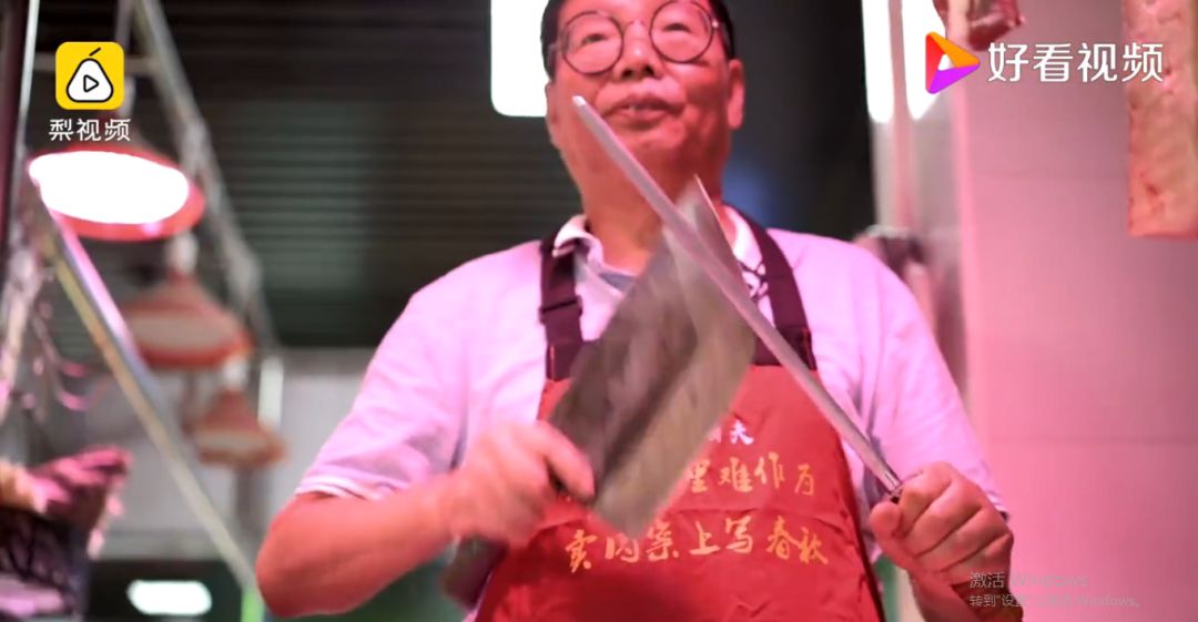 被嘲20年，北大毕业去杀猪身家已亿万：相讽于江湖，不如悄悄致富