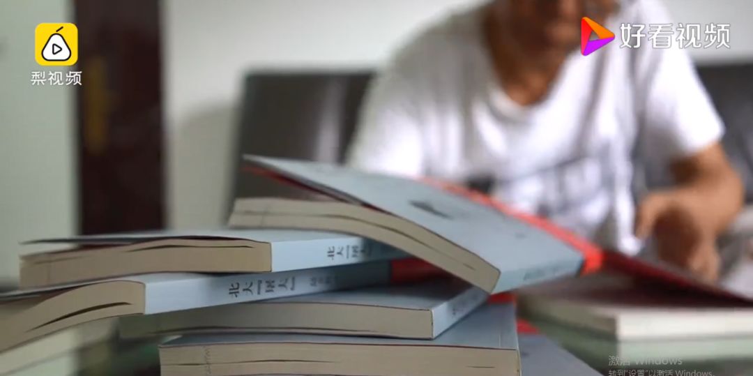 被嘲20年，北大毕业去杀猪身家已亿万：相讽于江湖，不如悄悄致富