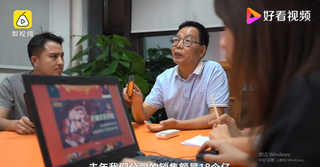 被嘲20年，北大毕业去杀猪身家已亿万：相讽于江湖，不如悄悄致富