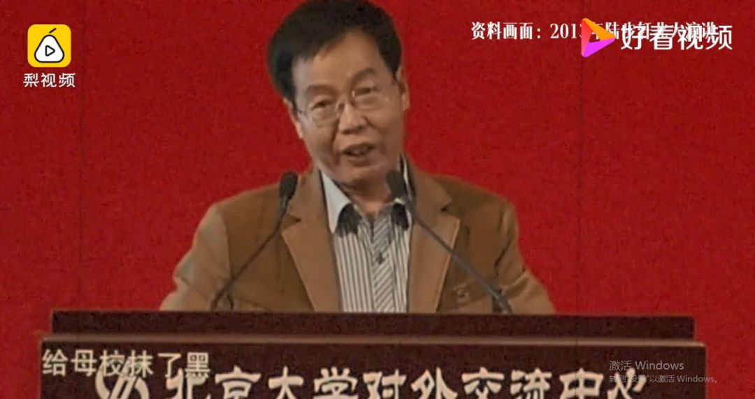 被嘲20年，北大毕业去杀猪身家已亿万：相讽于江湖，不如悄悄致富