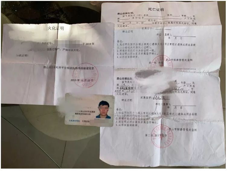 疑似使用当地政府推广的“清洁煤”13岁女孩再也没有醒来…