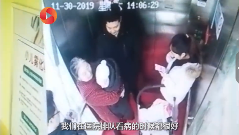 女婴推拿后身亡,