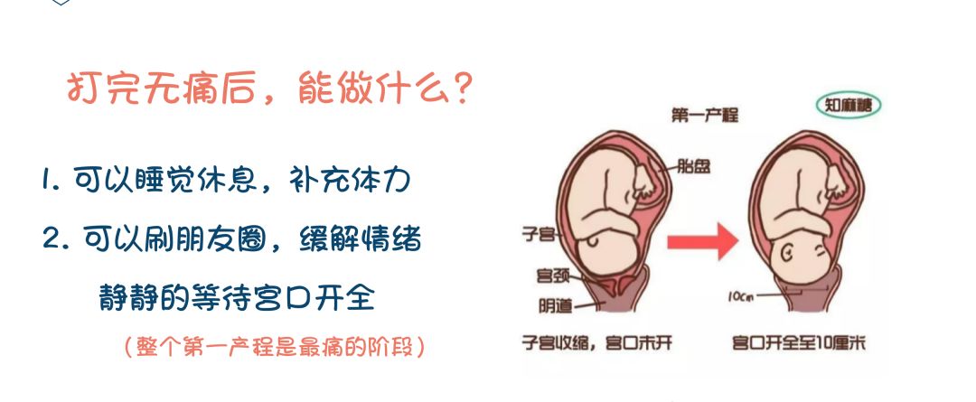 适合送给孕妈妈的礼物