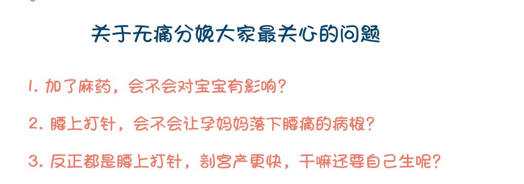 适合送给孕妈妈的礼物