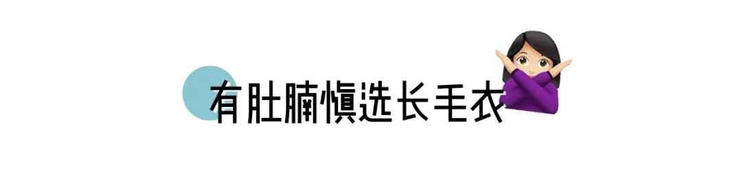 我超爱的7家衣服、鞋子、配饰好店大公开，好看不贵随便买