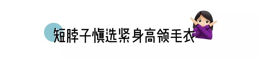 我超爱的7家衣服、鞋子、配饰好店大公开，好看不贵随便买