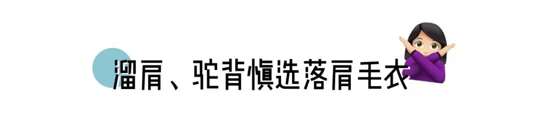 我超爱的7家衣服、鞋子、配饰好店大公开，好看不贵随便买