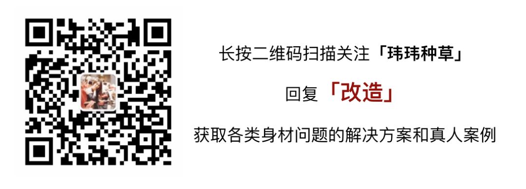 我超爱的7家衣服、鞋子、配饰好店大公开，好看不贵随便买