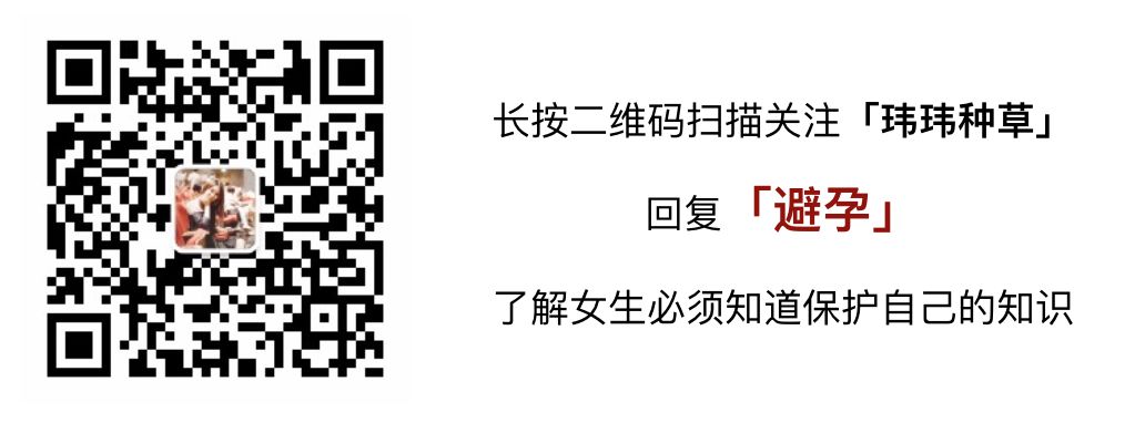 我超爱的7家衣服、鞋子、配饰好店大公开，好看不贵随便买