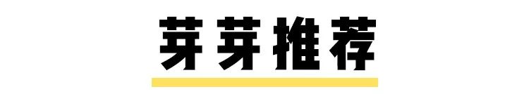 大衣到底如何买？不知道这些小心被黑幕