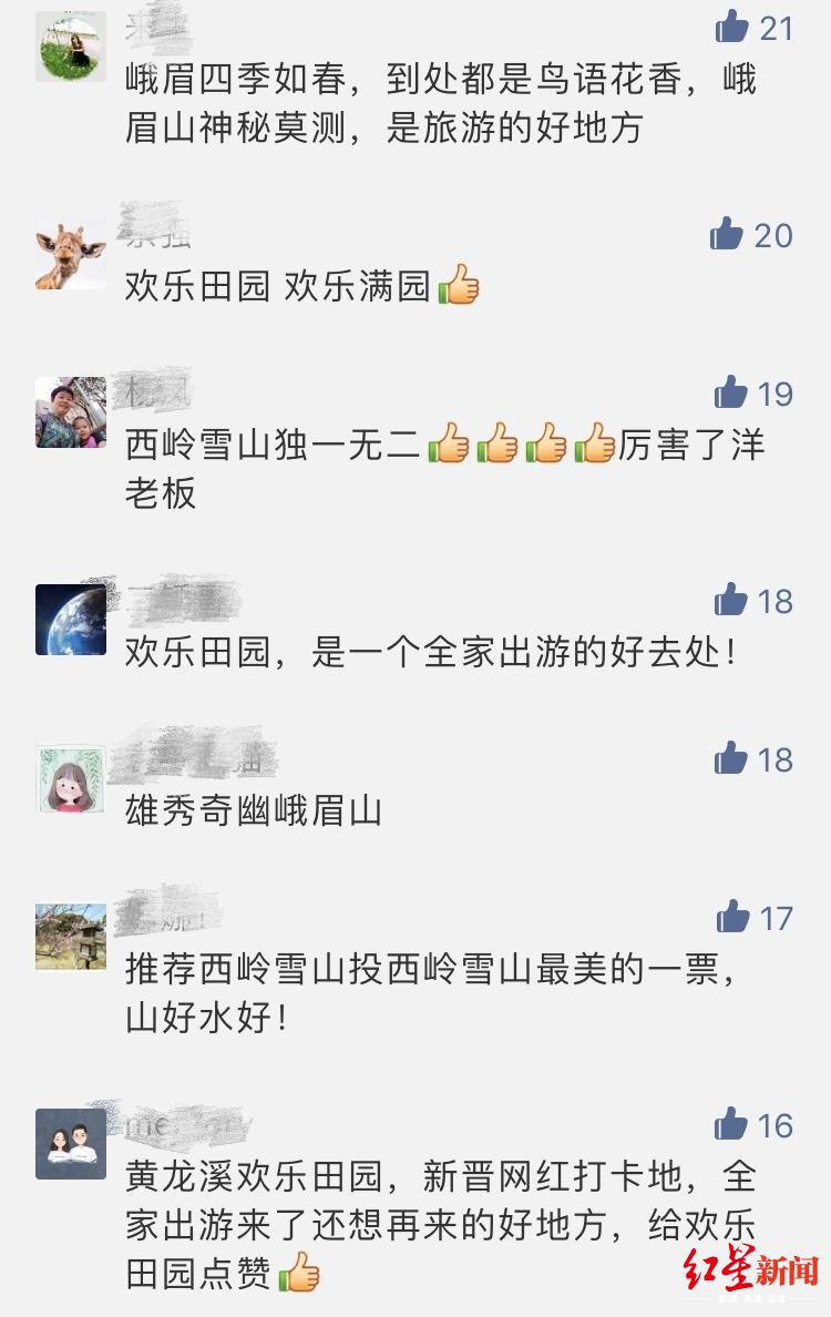 年度最受歡迎航空公司、旅行社開評，你最滿意哪家？