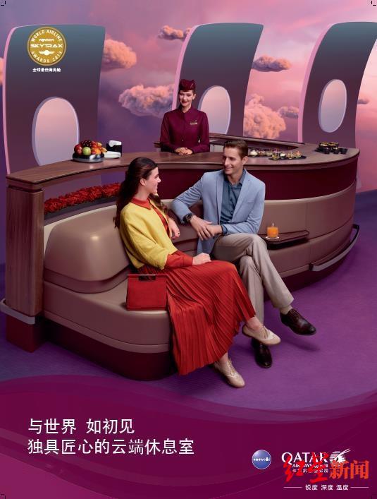 年度最受歡迎航空公司、旅行社開評，你最滿意哪家？