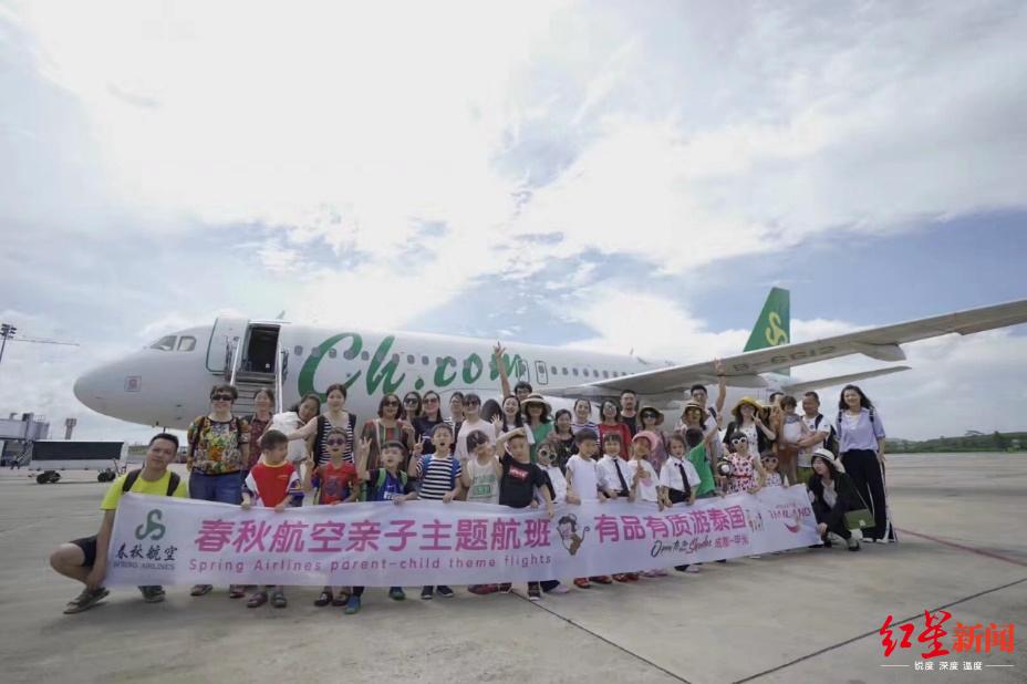 年度最受歡迎航空公司、旅行社開評，你最滿意哪家？