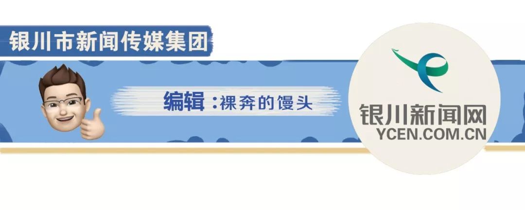 2020宁夏高考分数线公布