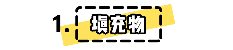 大衣到底如何买？不知道这些小心被黑幕