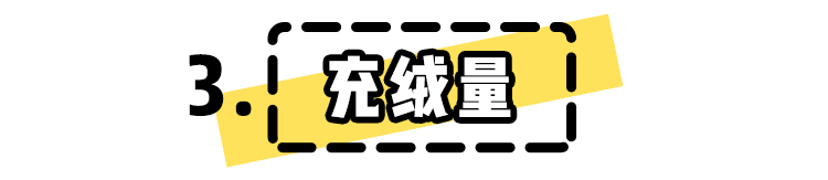大衣到底如何买？不知道这些小心被黑幕