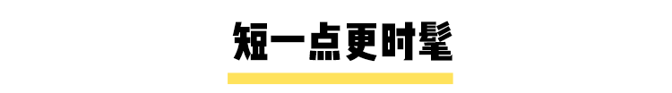 大衣到底如何买？不知道这些小心被黑幕