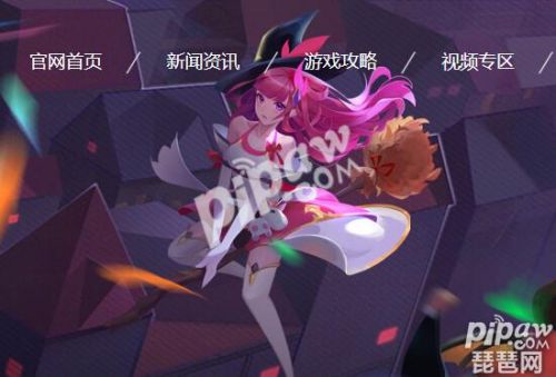闪烁之光升星世界等级限制多少？11星和12星等级有什么要求