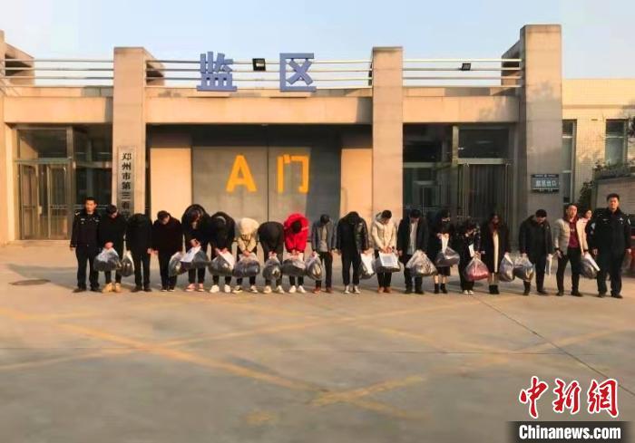 郑州警方打掉一“网店代运营”类诈骗团伙17人被刑拘