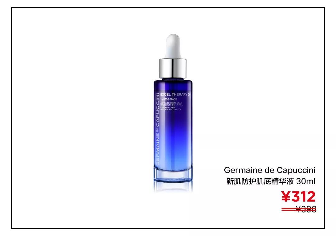 听说长的好看的都开始收圣诞礼物了（据说长得漂亮的都开始收圣诞礼物了）