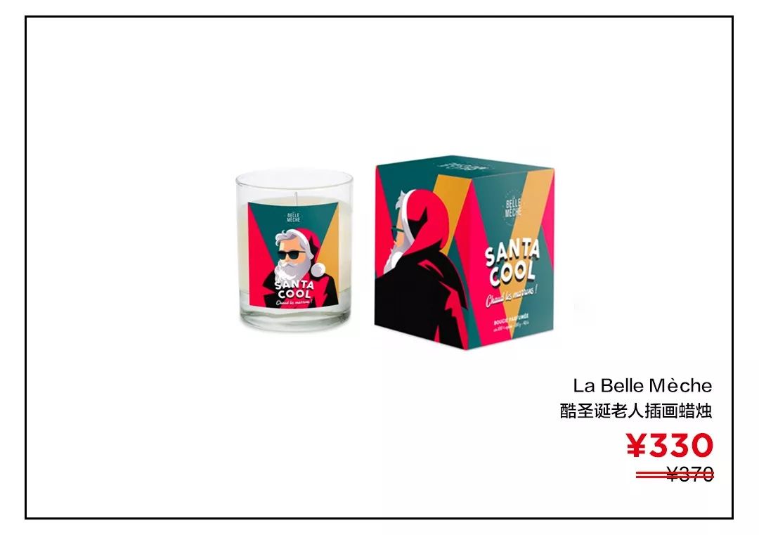 听说长的好看的都开始收圣诞礼物了（据说长得漂亮的都开始收圣诞礼物了）