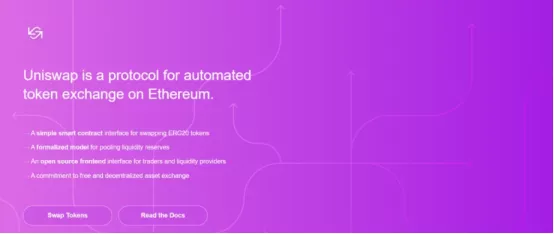 今日推荐 | 盘点DeFi在各个领域应用中的杰出项目