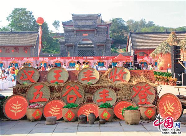 广西甲山在哪里(徐州汉王村被评为2019年中国美丽休闲乡村)