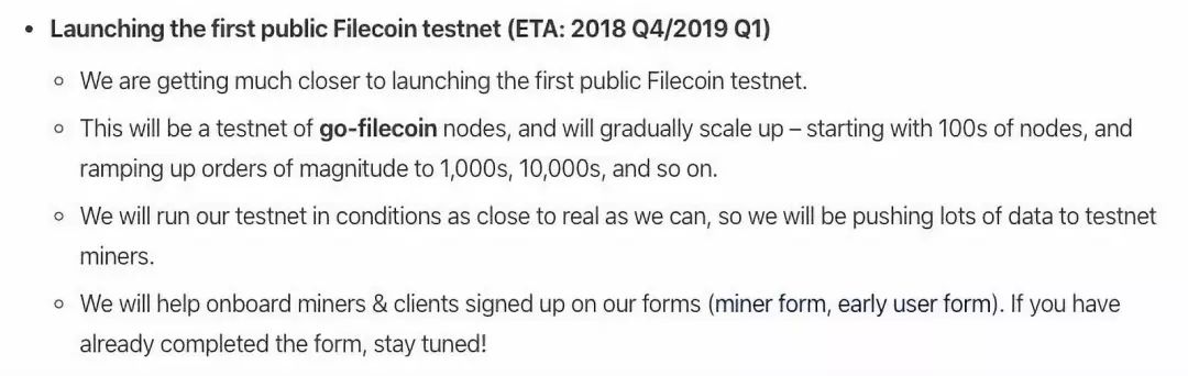 程序猿眼中的“Filecoin测试网”