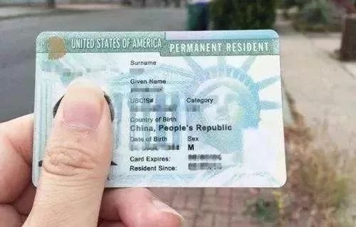 美国绿卡和美国国籍的区别,美国绿卡和美国国籍的区别究竟在哪里?